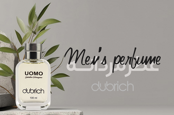 عطر دوبریچ اومو